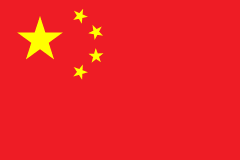 flag-image